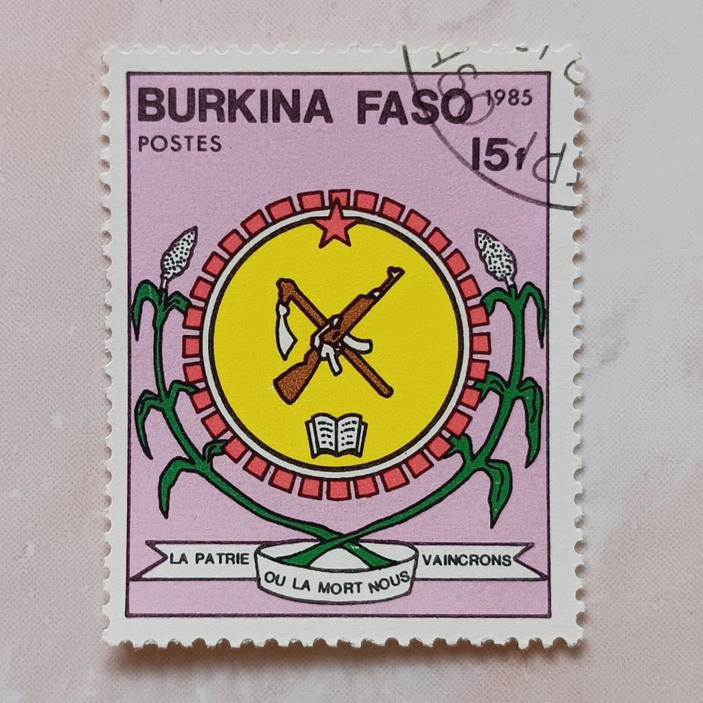 

(AD) Perangko Burkina Faso 1985 National Emblems - Coat of Arms 15 CFA CTO