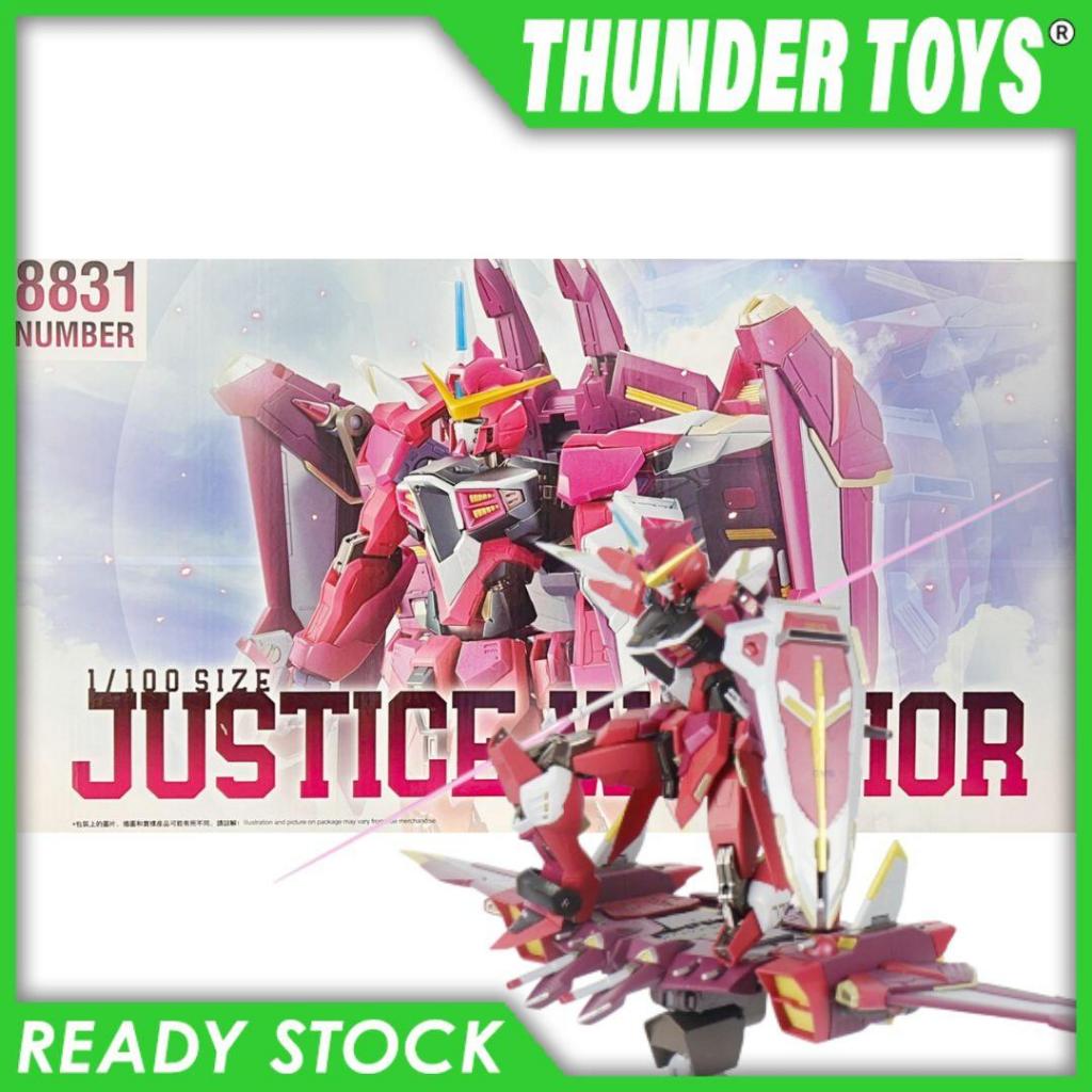 MG Justice MB Ver [Daban Model] 8831 Model Kit 1/100