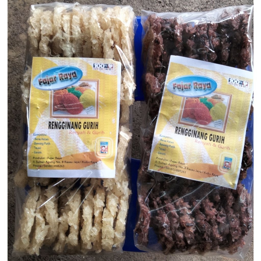 

Kerupuk Rengginang Mentah / Ranginang / Renginang / Rangginang / Kerupuk Ketan / Krupuk Rengginan