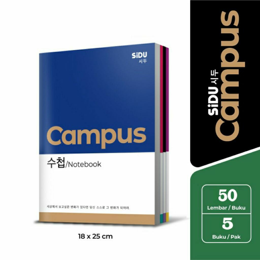 

SIDU CAMPUS BUKU TULIS 36 LEMBAR & 50 LEMBAR 5 BUKU/PAK
