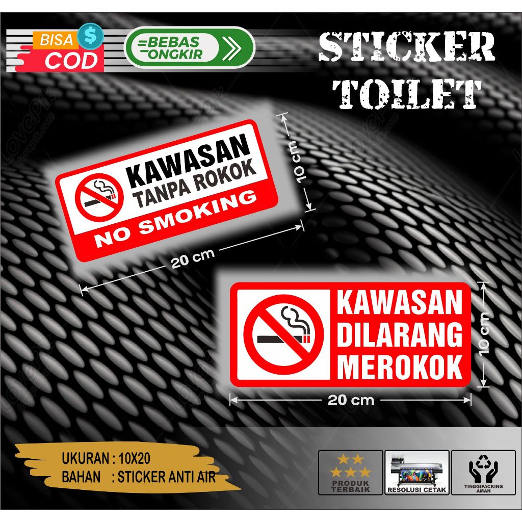 

sticker viniyl dilarang nerokok no smoking bahan anti air
