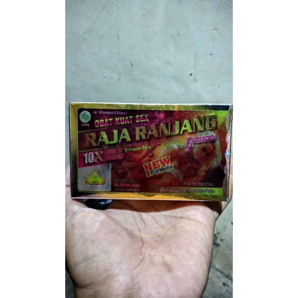 Raja Ranjang panjang