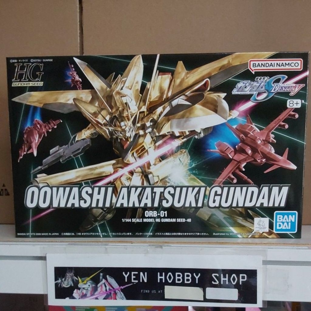 GUNDAM HG SEED 40 OOWASHI AKATSUKI 41910/60365 [ORIGINAL BANDAI]