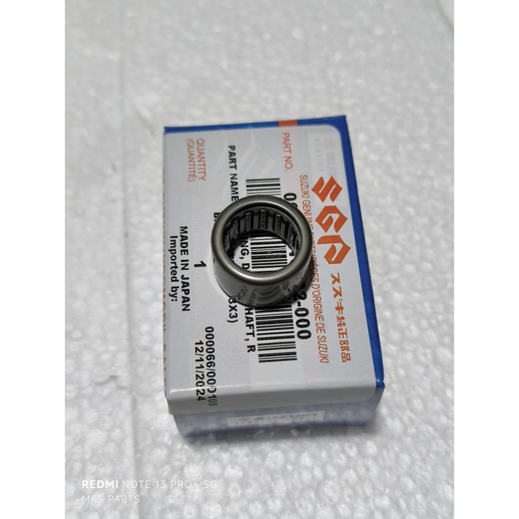 Bering Lahar Bambu Suzuki Shogun 110 Original SGP 09263-13002-000