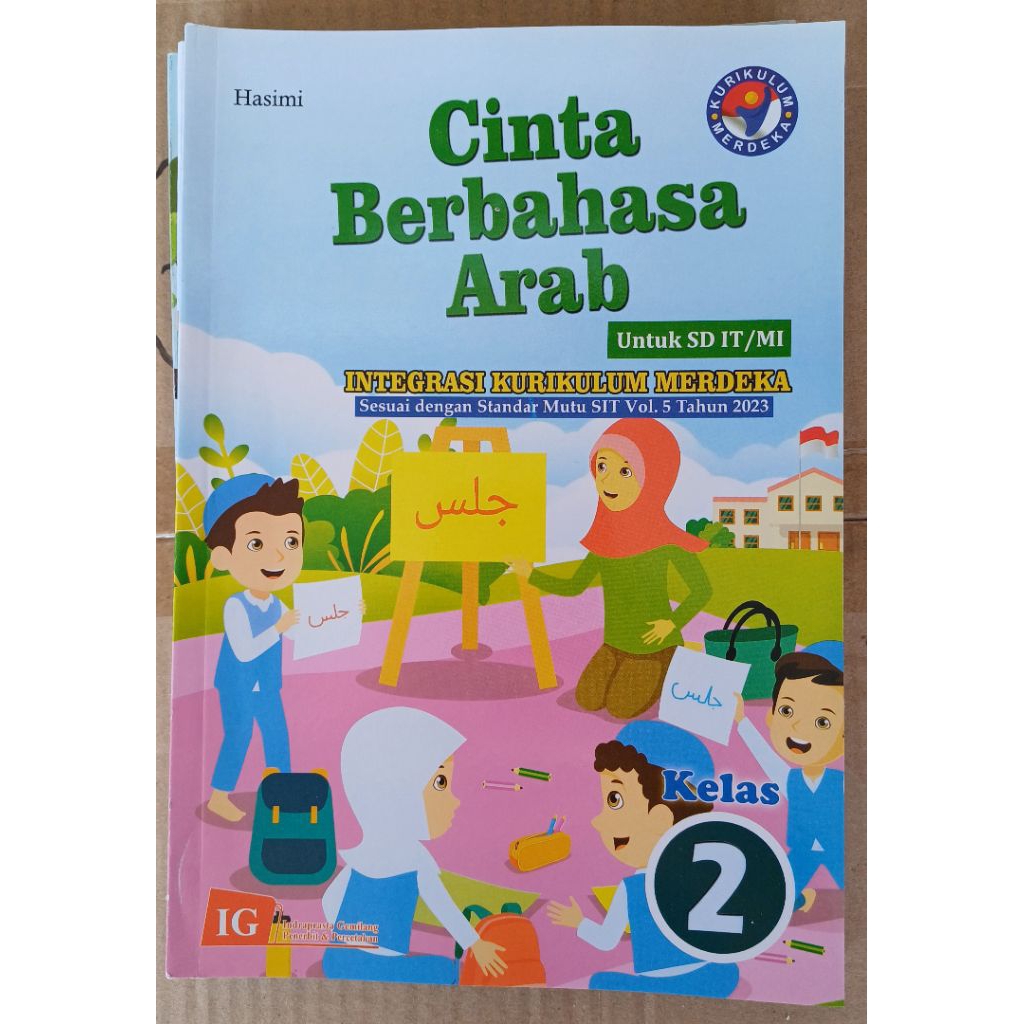 Cinta Berbahasa Arab SD kelas 2