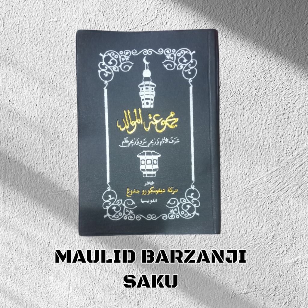 Kitab Maulid Barzanji kecil - Buku Maulid Barzanji bisa COD
