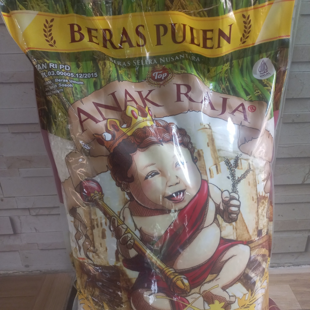 

BERAS ANAK RAJA 5 KG PULEN