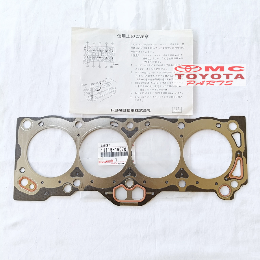 Gasket Packing Cylinder Head Corolla Twincam GTI 4AGE AE 92 AE92 Original 11115-16070 Packing Deksel