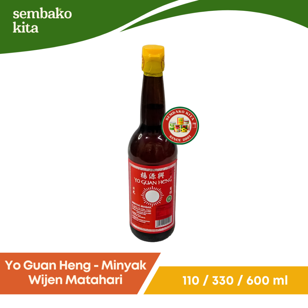 

Yo Guan Heng - Minyak Wijen Matahari / Sesame Oil 110 ml / 330 ml / 600 ml