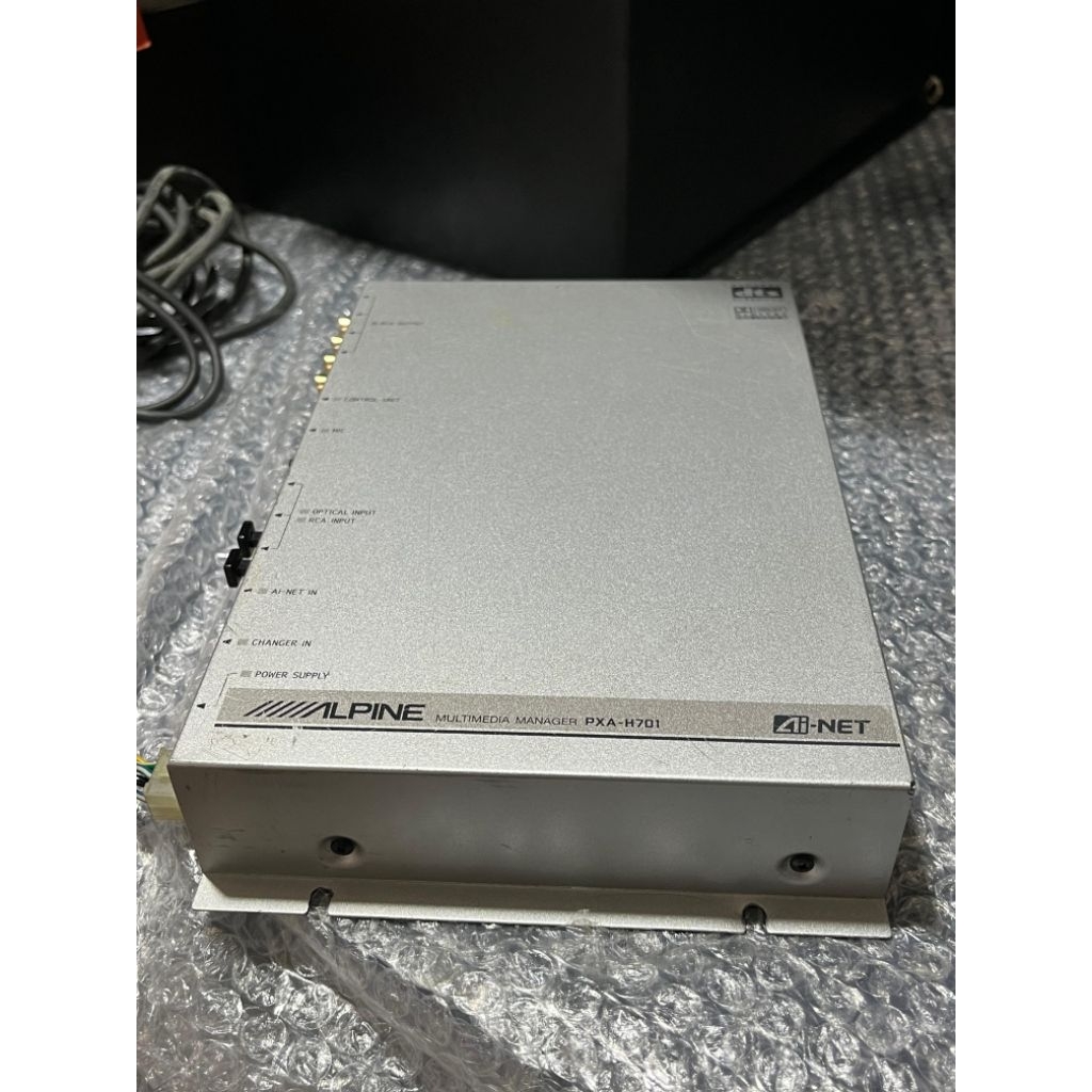 Alpinee pxa h701 dsp 8ch