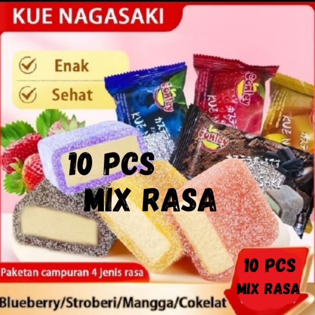 

Conley kue Nagasaki 35g / 10pcs mix rasa / kue bolu yang dibalut kulit es / rasa stroberi blueberry mangga dan cokelat