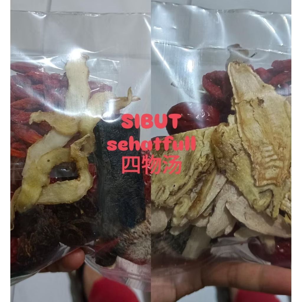 

RAMUAN HERBAL SIBUT/SI WU TANG 四物汤