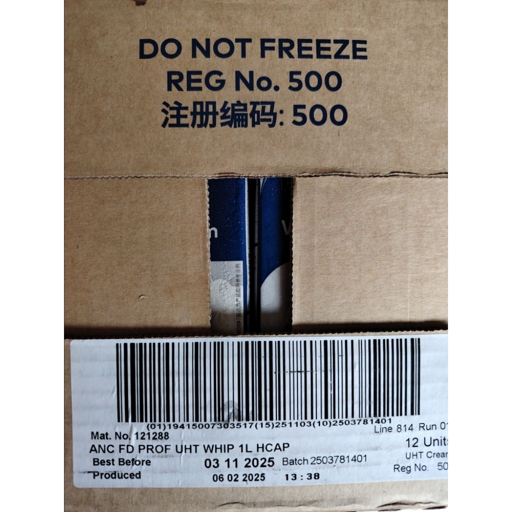 

[Whispers] Anchor Whipping Cream 1Liter