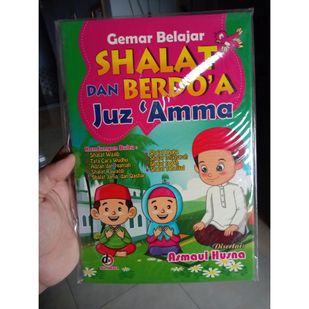 Juz Amma Anak Lengkap