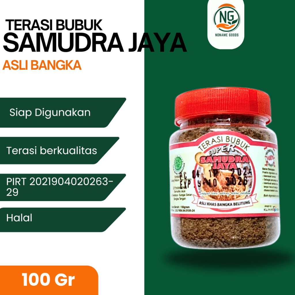

TERASI BUBUK SUPER SAMUDRA JAYA 100gr BELACAN MATANG WANGI ENAK ASLI BANGKA