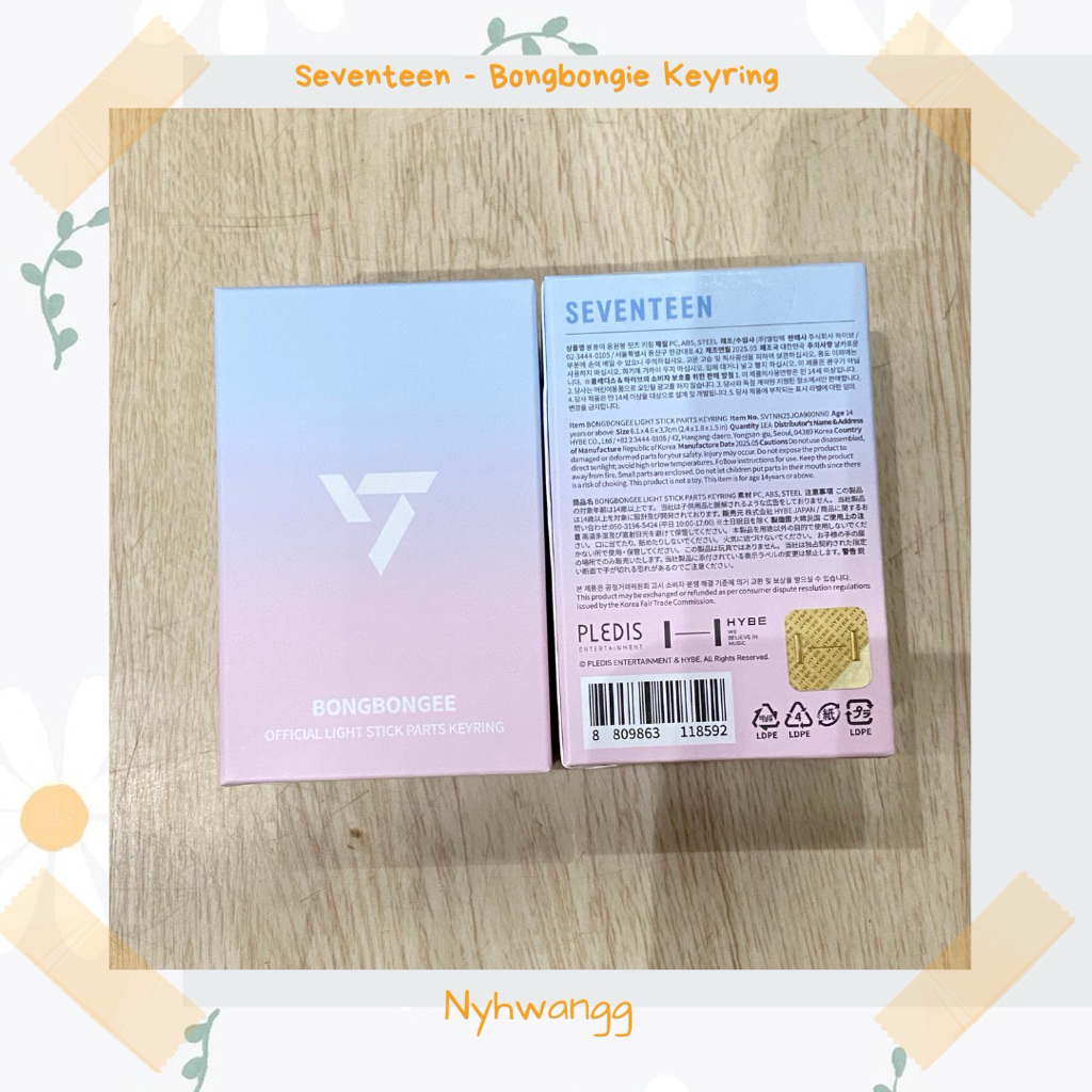 SEVENTEEN - BONGBONGEE LIGHTSTICK PARTS KEYRING [READY STOCK]