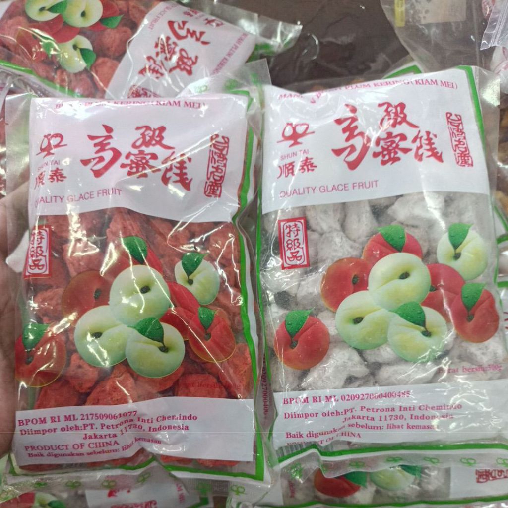 

Kiambue Merah dan Kiambue Putih