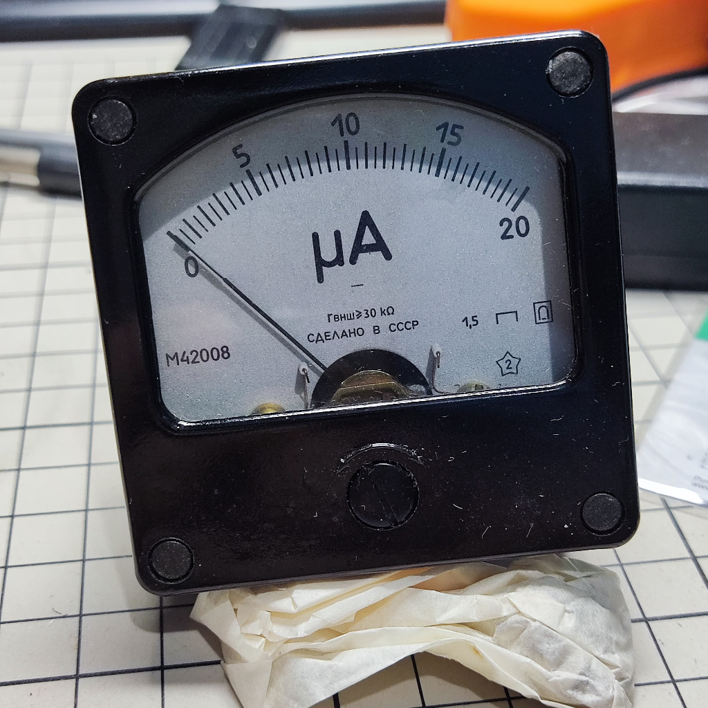 20uA DC Micro Ammeter Ampere Meter USSR Soviet