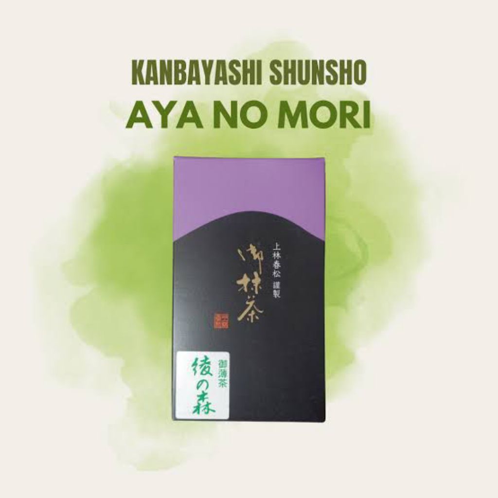 

READY Kanbayashi Shunsho Aya no Mori