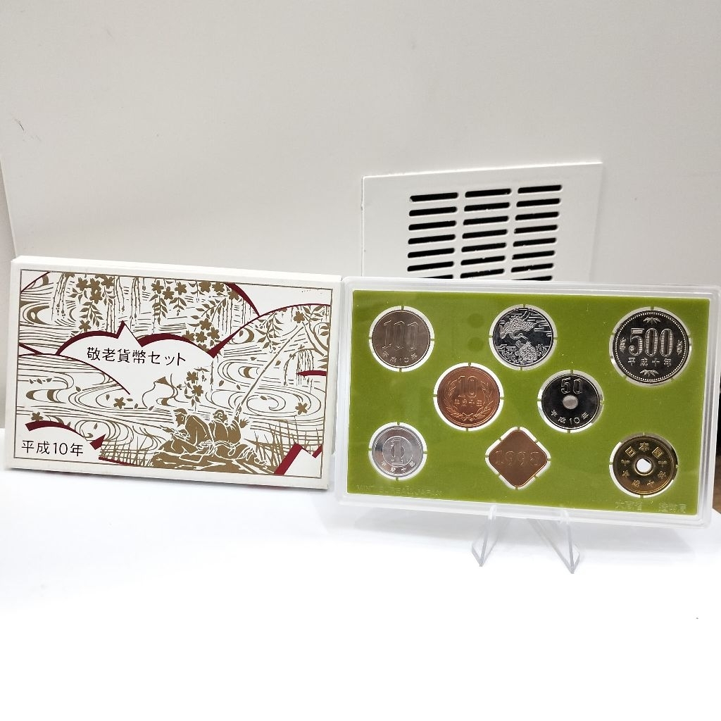 Koin Set Perak Jepang Seri Respect For The Aged Tahun 1998 Shio Macan Japan Mint