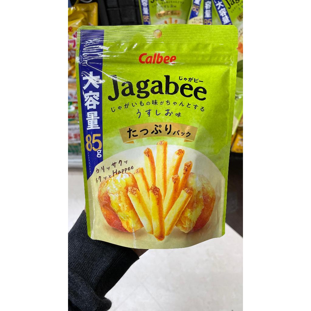

Calbee Jagabee Potato Stick