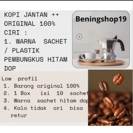 

zant doff kopi @(#coffe)