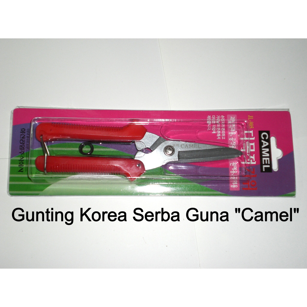 

Gunting korea serbaguna 8 inch