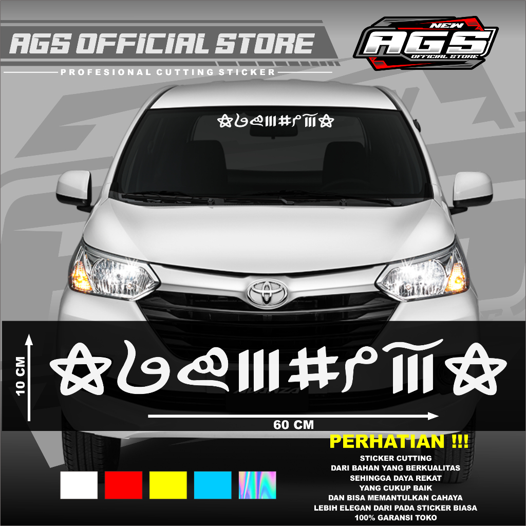 Stiker Rajah Sulaiman Stiker Mobil/Stiker Kaca Depan/Belakang Mobil Stiker Motor/stiker nyala/untuk 