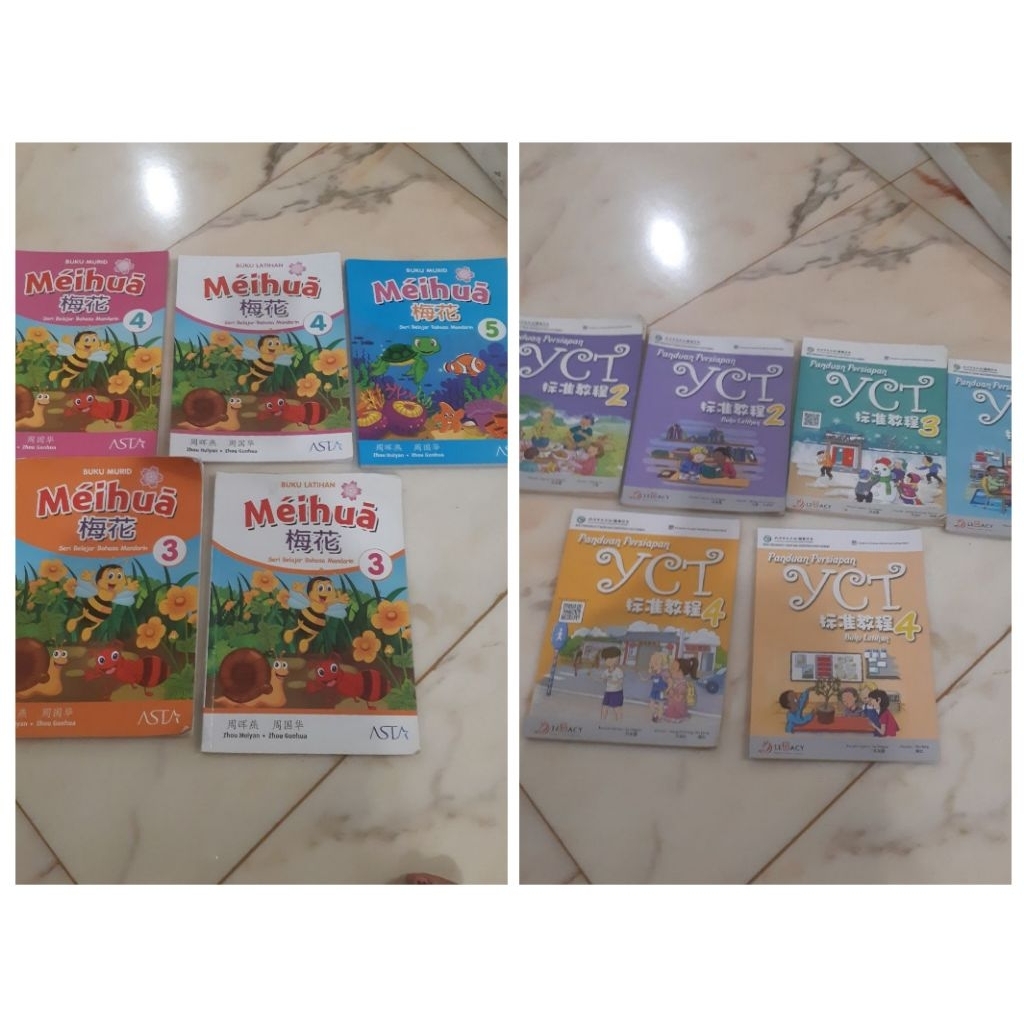 PAKET BUKU MANDARIN SD MEI HUA DAN YCT