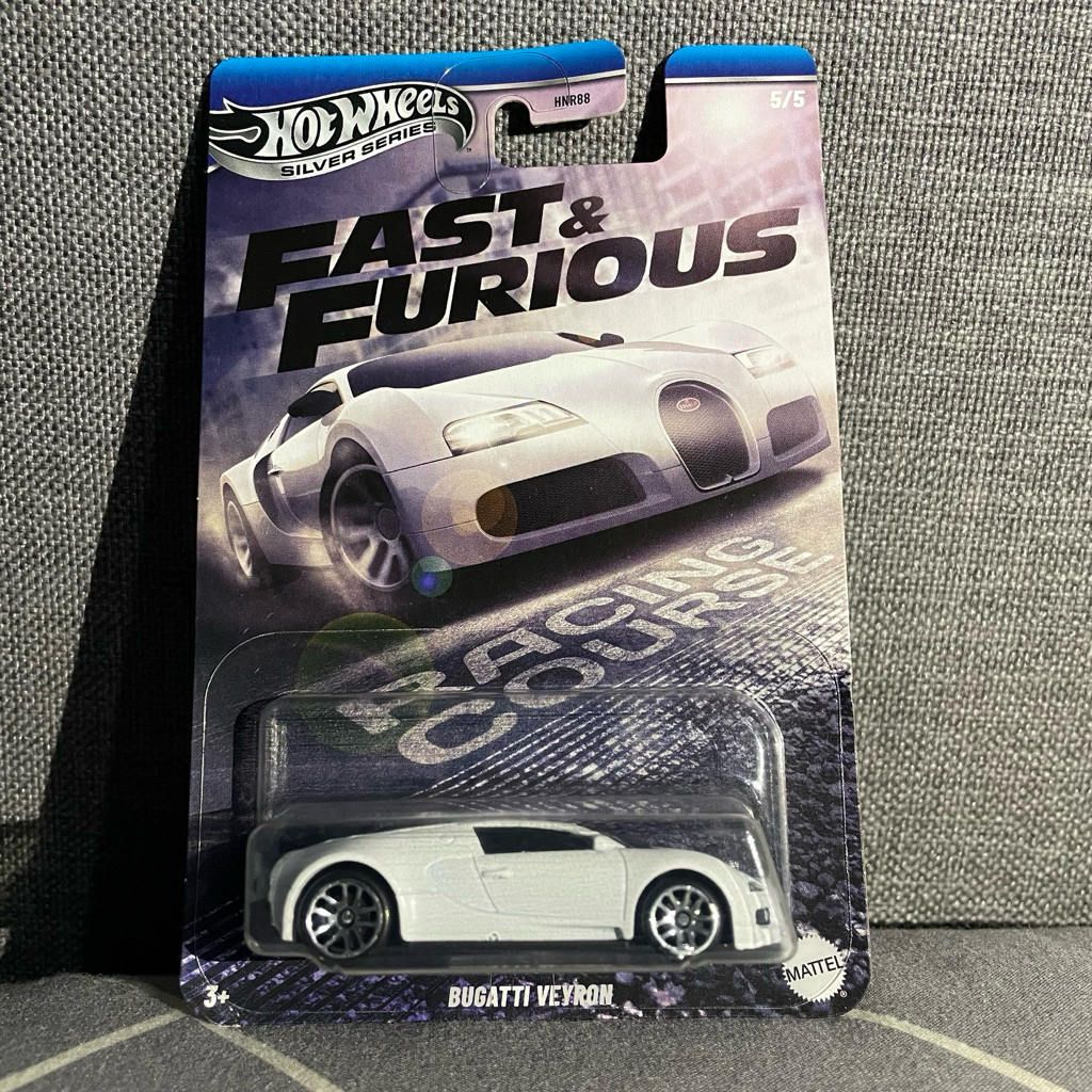 Hot Wheels Fast & Furious Buggati Veyron