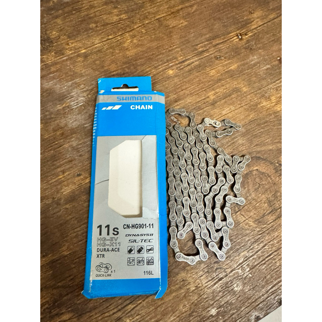 Rantai Dura Ace Bekas