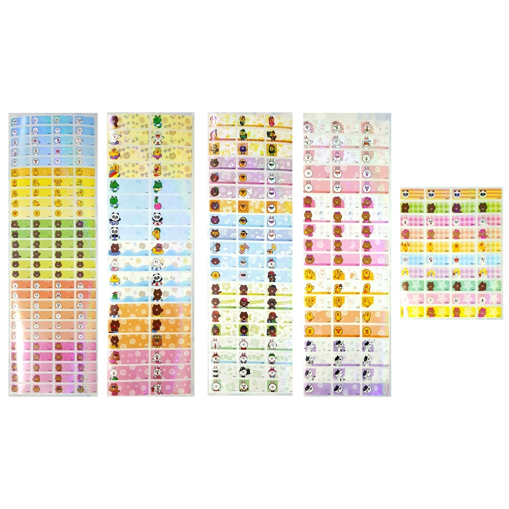 

Label Nama Anti Air Sticker Waterproof Premium Line Glitter Ori