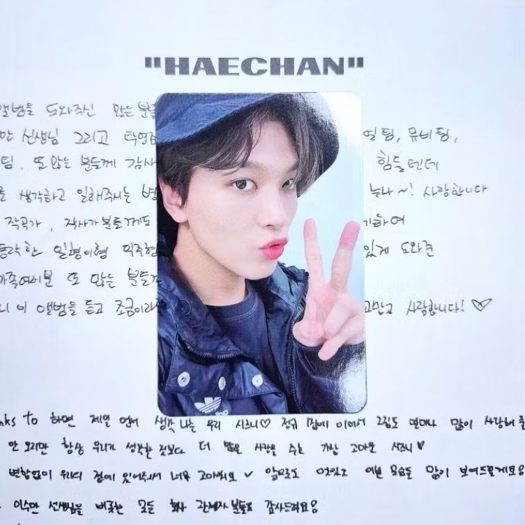 WTS PHOTOCARD HAECHAN NCT KIHNO ARRIVAL ADIDAS