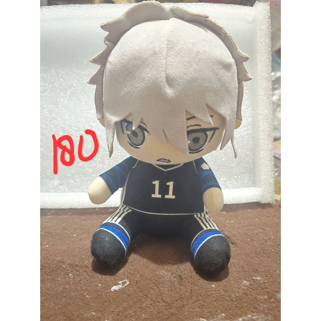 Nagi Seishiro osuwari nuigurumi plush doll boneka lucu - Blue Lock (20cm)