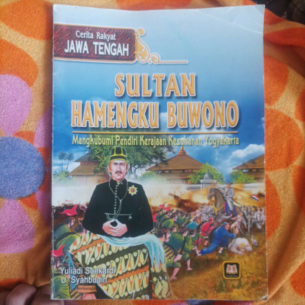 Sultan Hamengkubuwono cerita rakyat jawa tengah