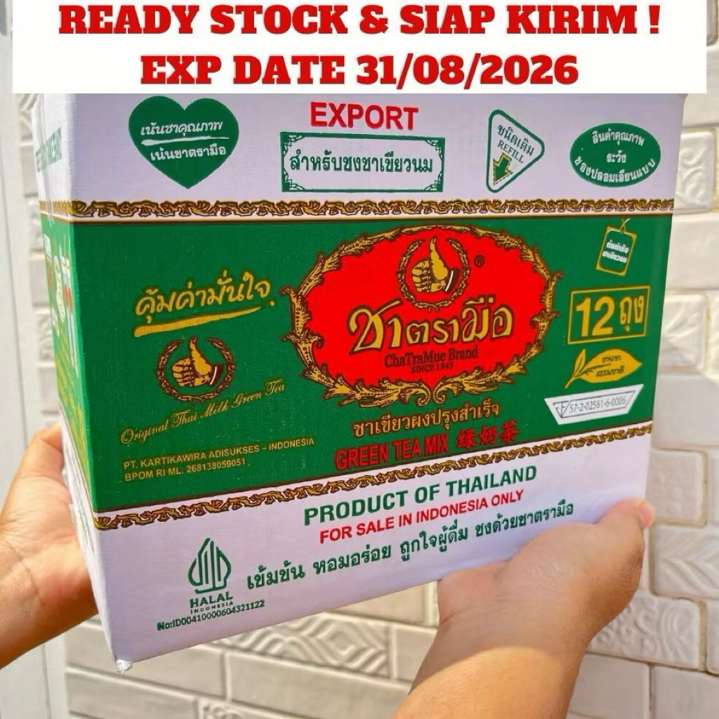 

THAI GREEN TEA TEH HIJAU THAILAND / HALAL / SATU DUA ISI 12 PCS / BRAM