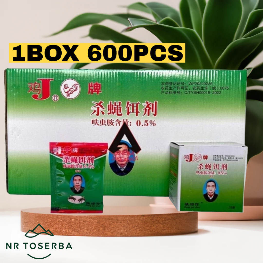ZHANG PEI ZHEN 1BOX 600PCS RACUN LALAT ZHANG PEI ZHEN 1 BOX ORIGINAL/ RACUN LALAT ZHANG PEI ZHEN