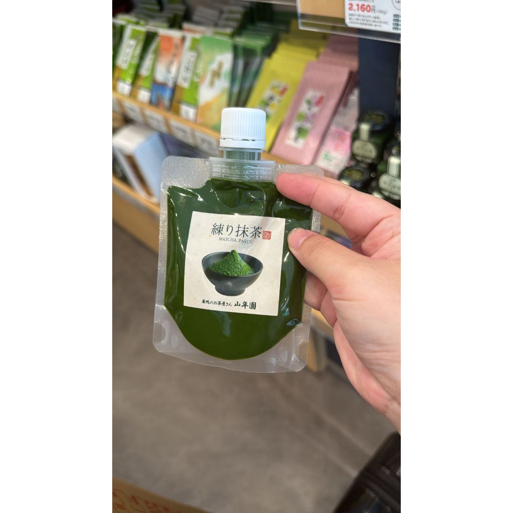 

Morihan bubuk Matcha Ori Japan Jastip