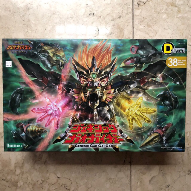 Kotobukiya D-Style Genesic Gao Gai Gar MIB