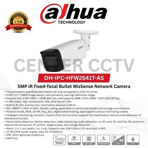 DH-IPC-HFW2541T-AS IP CAMERA 5MP DAHUA OUTDOOR