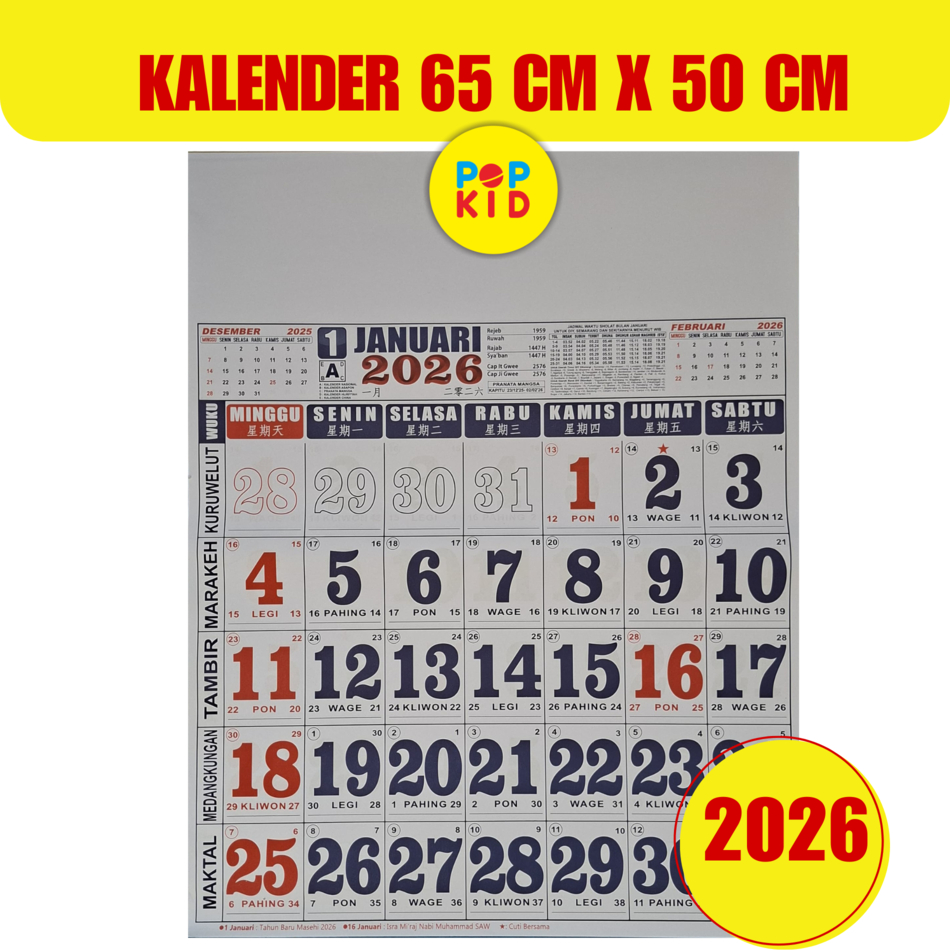 

KALENDER DINDING SUPER JUMBO ISI 12 LEMBAR SERI BEST SELLER