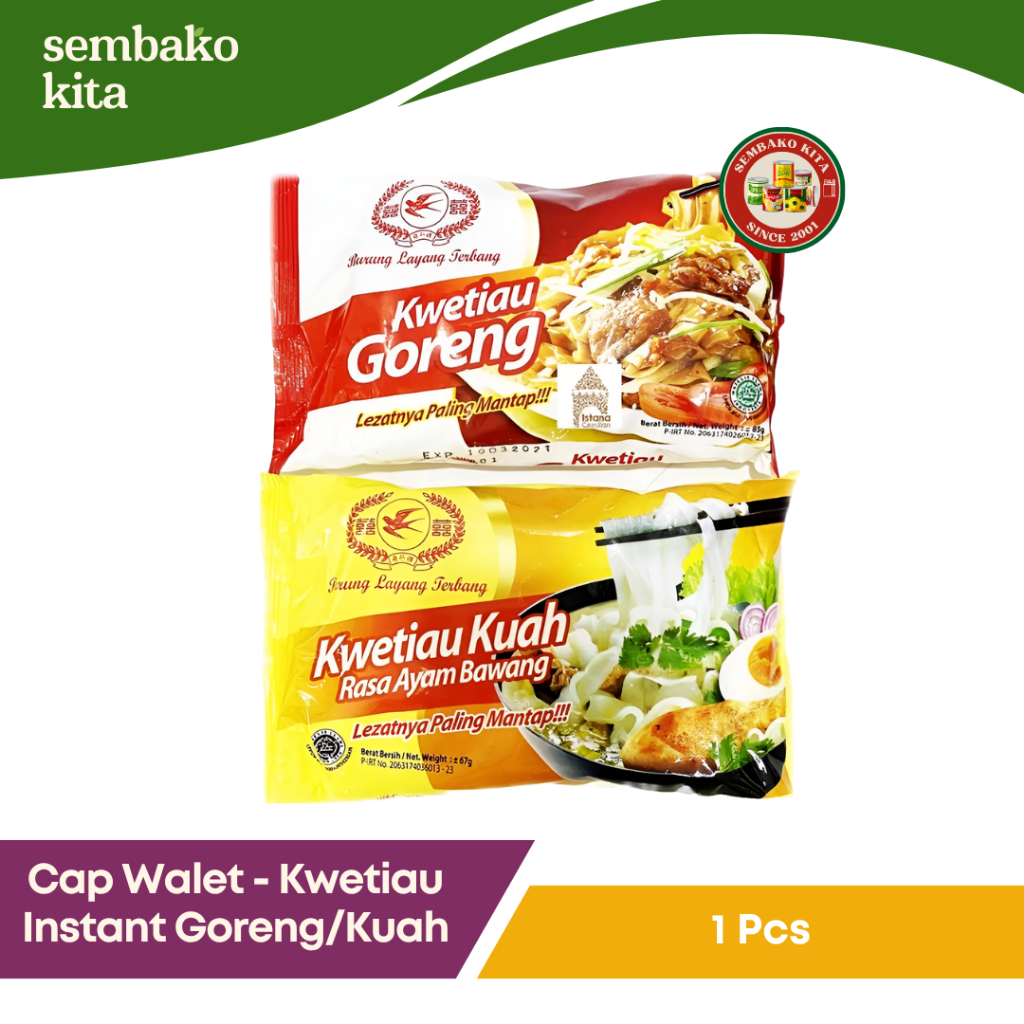 

Kwetiau Instan Cap Burung Layang Terbang – Varian Goreng & Kuah