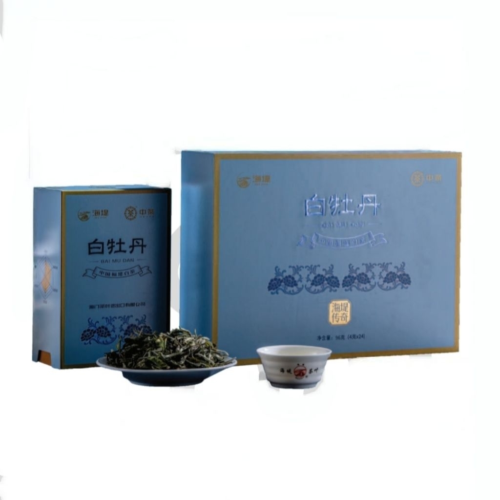 

(OFFICIAL RESELLER) SEA DYKE OF CHINA TEA 96GR x 6 WHITE PEONY TEA PREMIUM CHINESE TEA LUXURY GIFT BOX HAMPERS