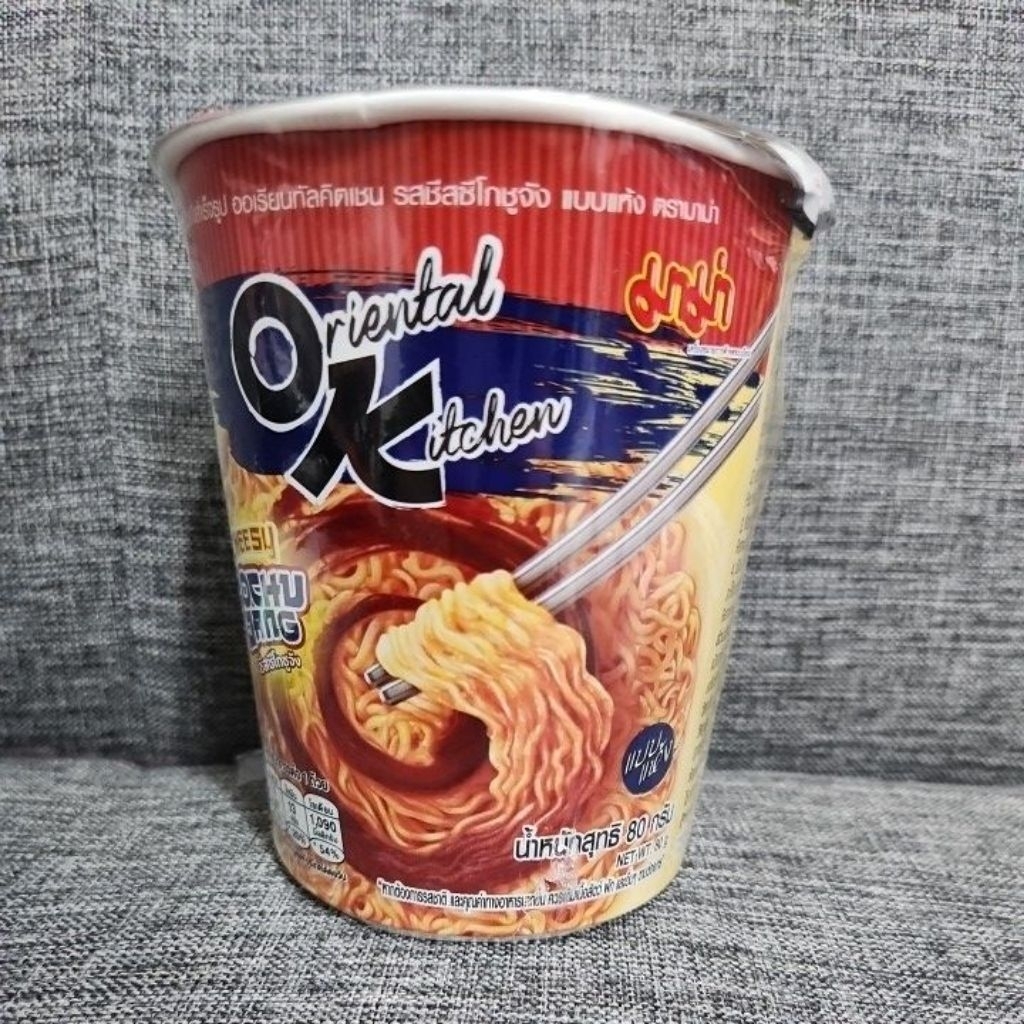 

MIE OK CHEESY GOCHUJANG