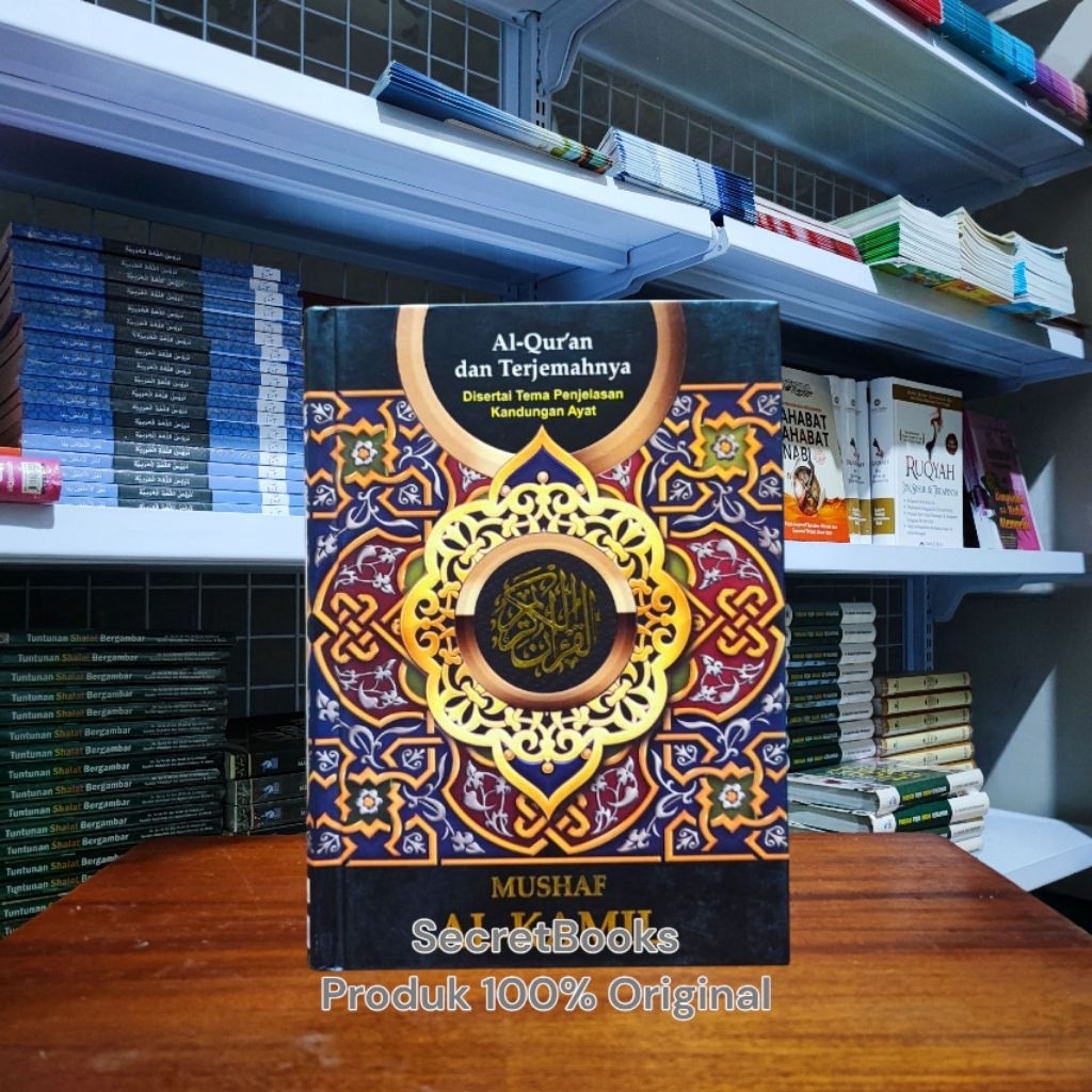 Al Quran Mushaf Al Kamil Terjemahan A5 Hardcover