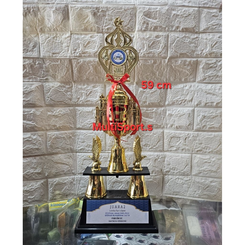 PIALA TROPHY KAKI 2 MASJID