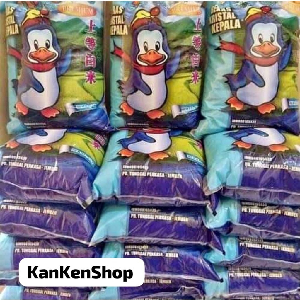 

BERAS PINPIN 3KG PREMIUM 1SAK