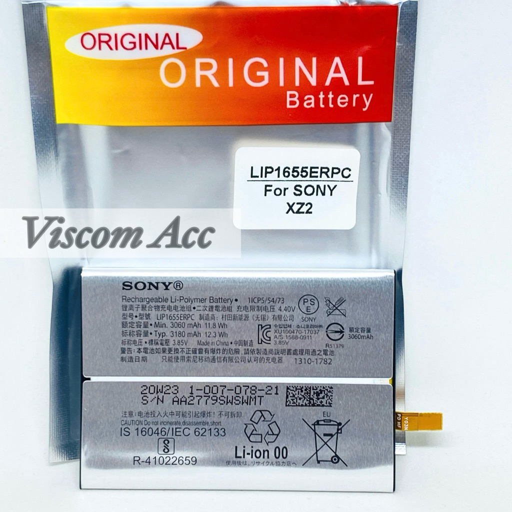 Baterai Sony XZ2 original lip1655ERPC sony xz2 1655 SOV37 / Battery Xperia xz2 / Batre