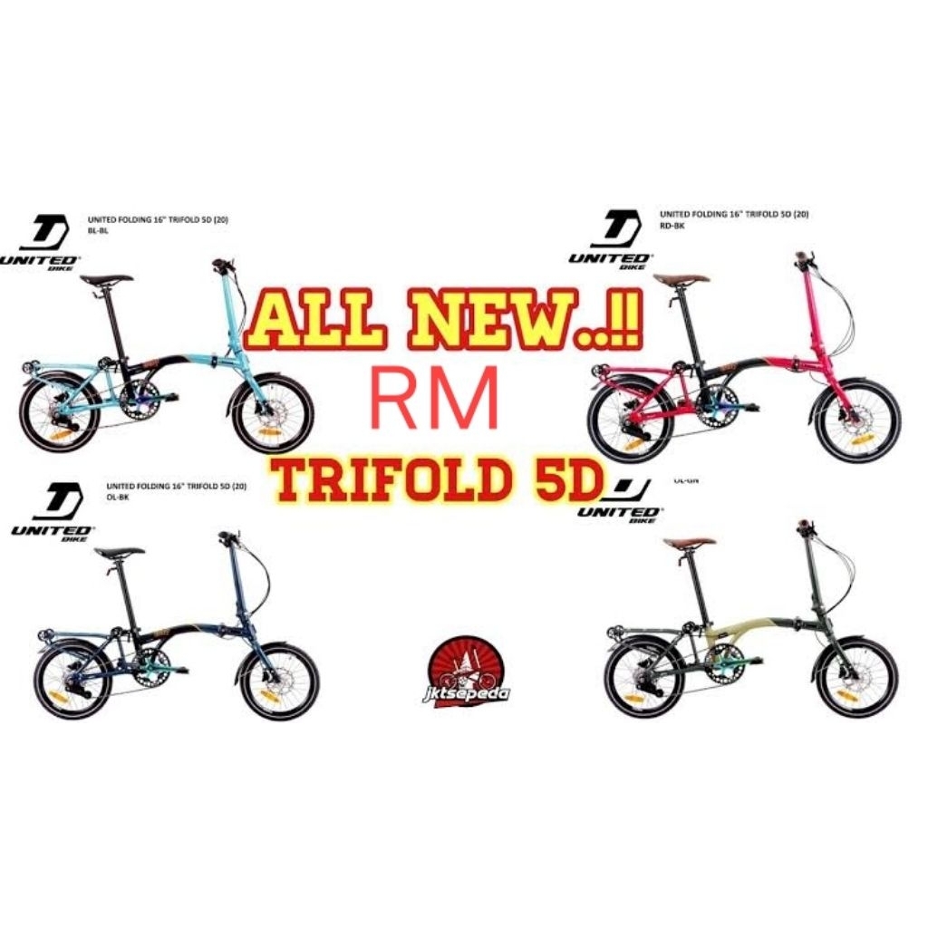 SEPEDA LIPAT UNITED TRIFOLD 5D