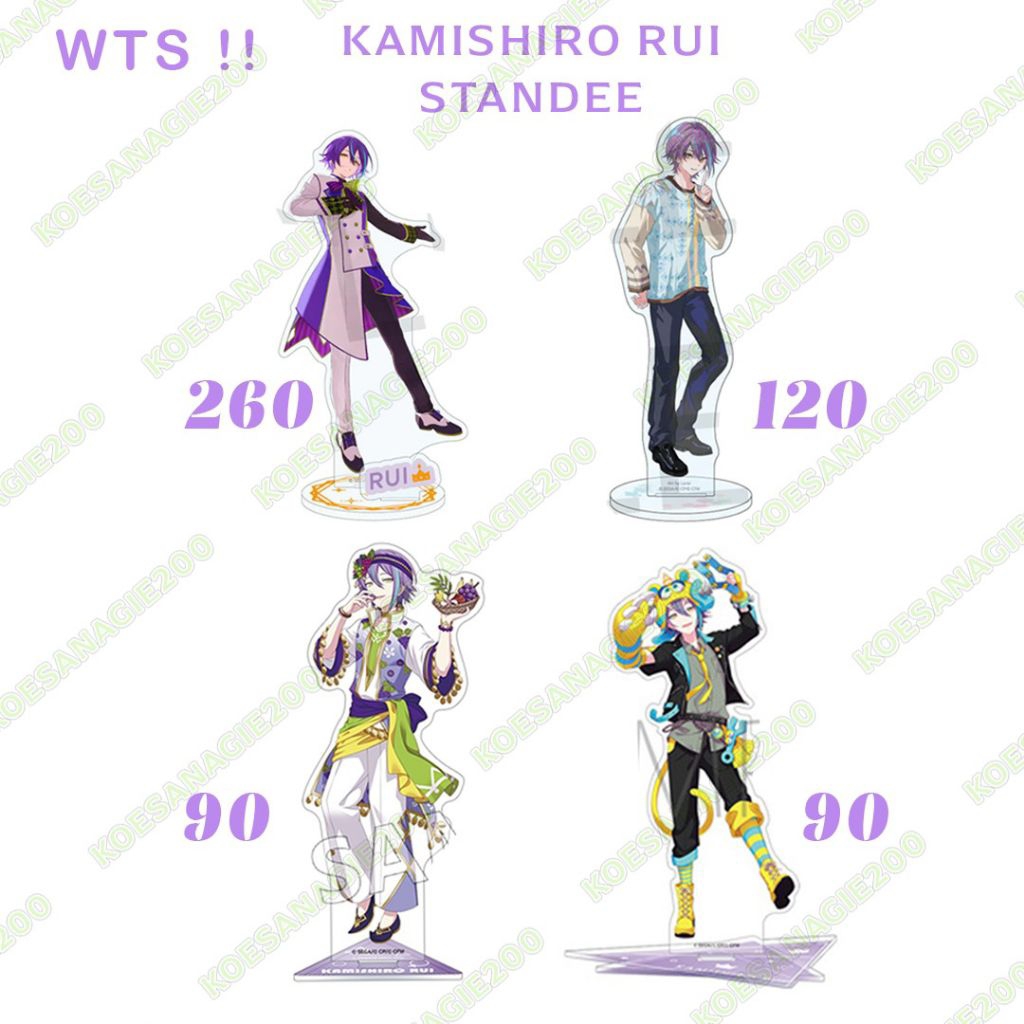 project sekai official merch standee Rui kamishiro